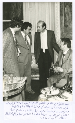 Bassam Shakaa in Paris, 1980