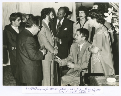 Bassam Shakaa in Paris, 1980