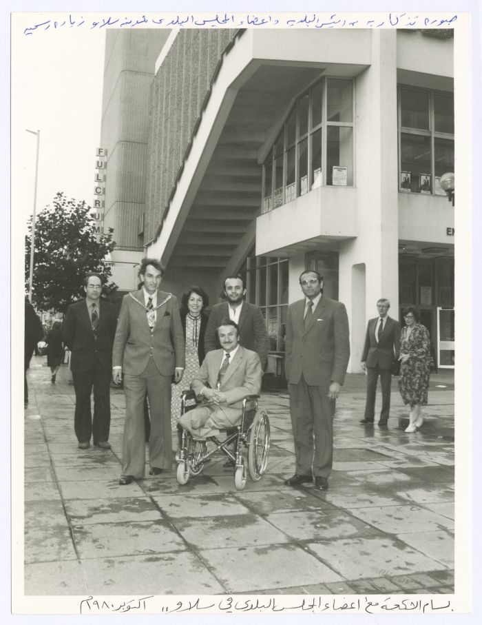 Bassam Shakaa in Britain, October 1980