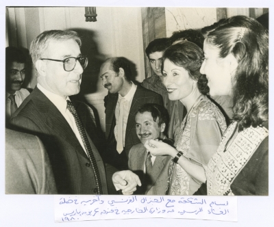 Bassam Shakaa in Paris, 1980