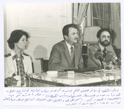 Bassam Shakaa in Paris, 1980