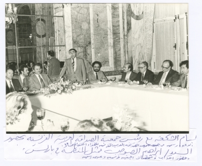 Bassam Shakaa in Paris, 1980