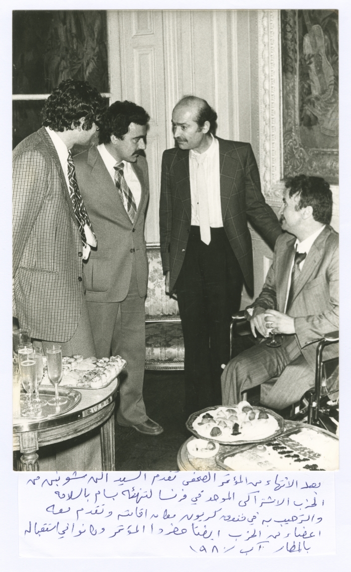 Bassam Shakaa in Paris, 1980