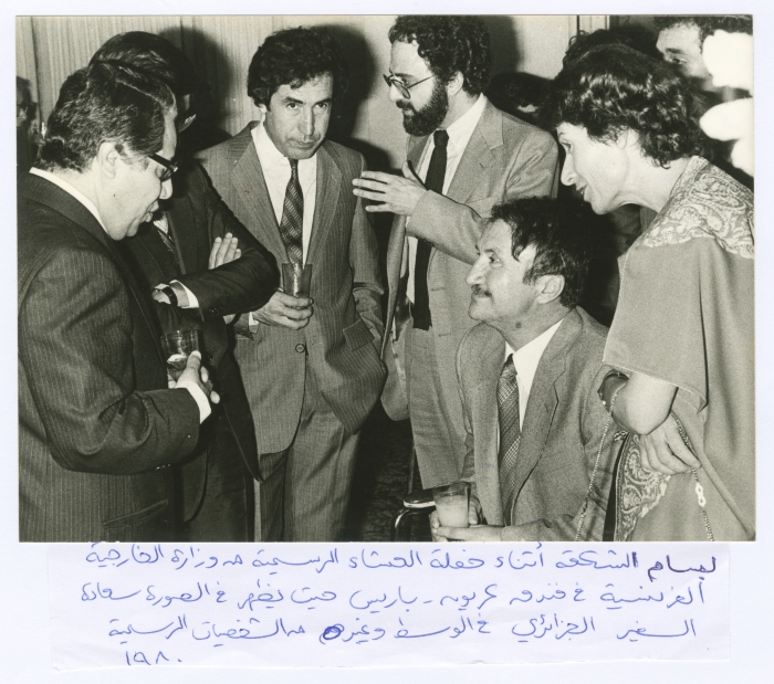 Bassam Shakaa in Paris, 1980