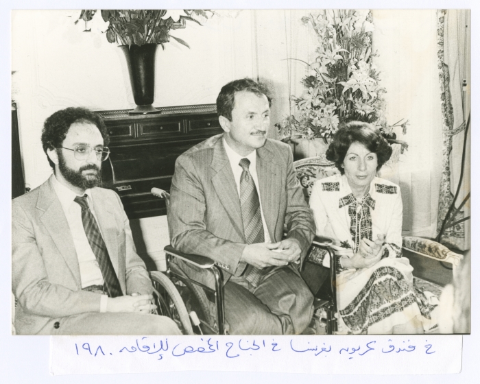 بسام الشكعة في باريس، 1980