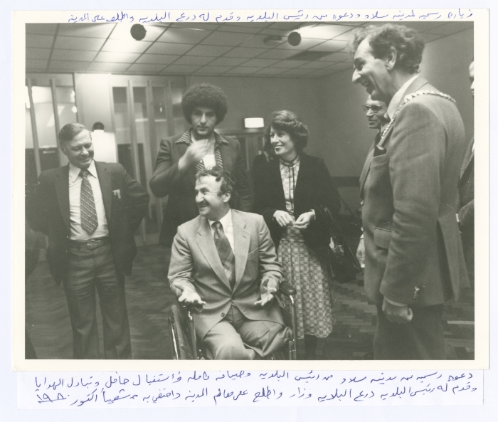 Bassam Shakaa in Britain, October 1980