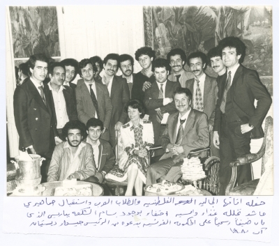 Bassam Shakaa in Paris, 1980 