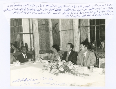 Bassam Shakaa in Paris, 1980