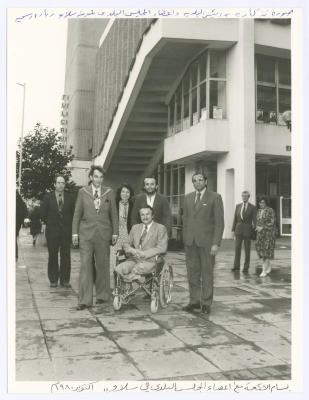 Bassam Shakaa in Britain, October 1980