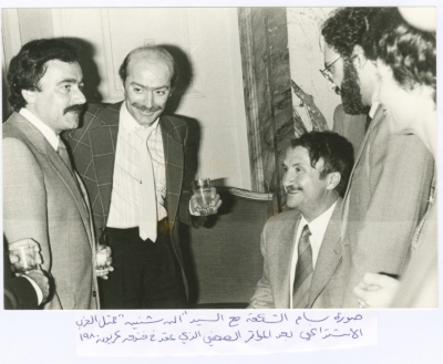 Bassam Shakaa in Paris, 1980
