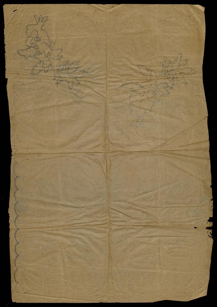 Afaf Hamadneh's Embroidery Drawing, Asira ash-Shamaliya-Nablus, 1960