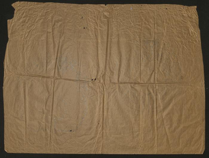 Afaf Hamadneh's Embroidery Drawing, Asira ash-Shamaliya-Nablus, 1960
