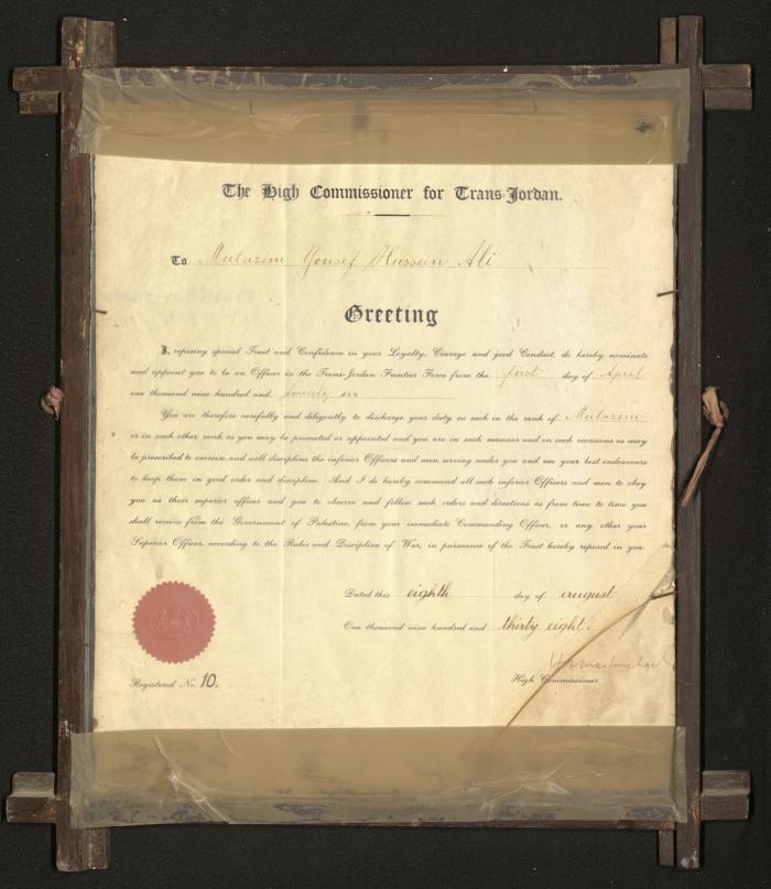The Decision of the High Commissioner for Transjordan Appointing Yousef Ali Bey as an Officer, 1938