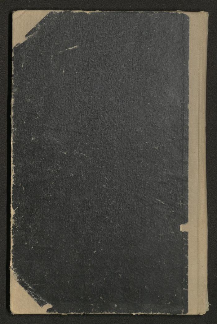 دفتر إيرادات ومصروفات لجنة البقيعة المحلية، 1943-1949