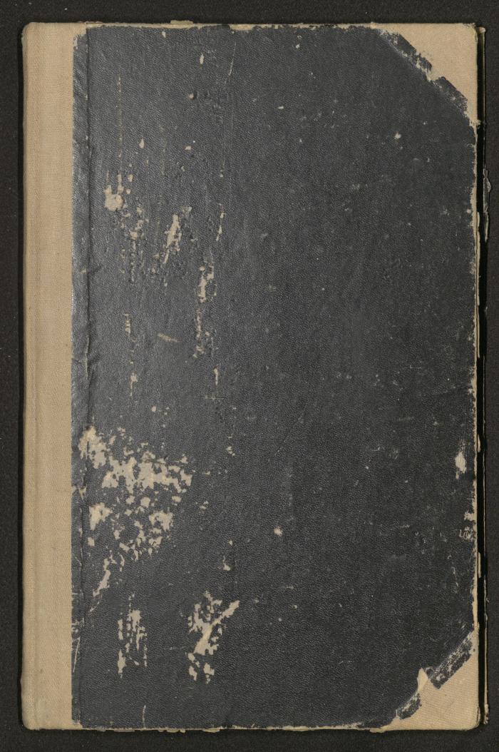 Revenue and Expenditure Book of the Local Buqei'a Committee, 1943-1947