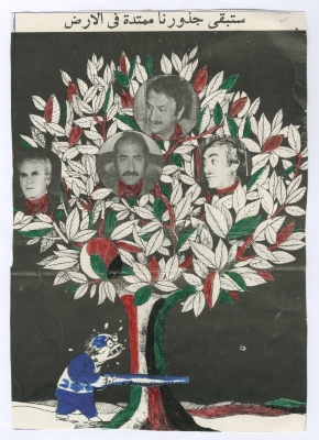"Our Roots Will Remain Deeply Entrenched in the Ground", Caricature, 1980