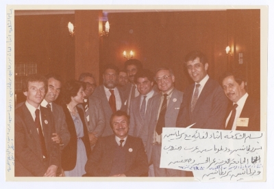 Bassam Shakaa in Britain, 1980