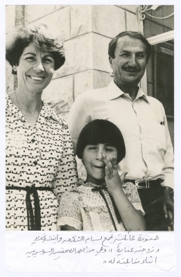 Bassam Shakaa and His Family in Nablus