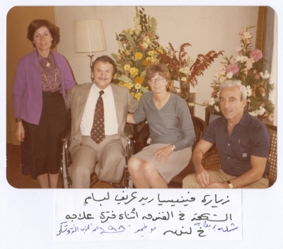 زيارة الممثلة البريطانية فانيسا رديغريف لبسام الشكعة، لندن، 1980