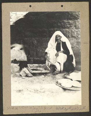 Sameeha Jaber Lighting the Fire to Bake Bread