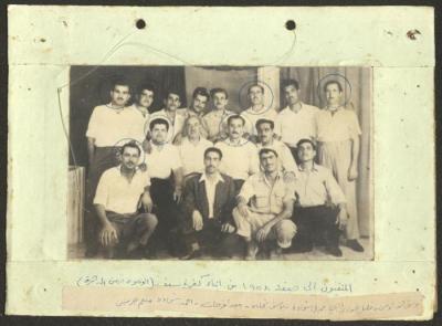 Inhabitants of Kafr Yasif Exiled to Safad 