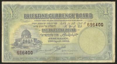 Palestinian Pound, Jerusalem, 1939