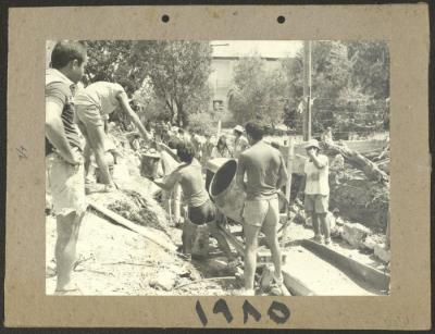 Wall Construction, the Nimr Murqus Collection, 1985