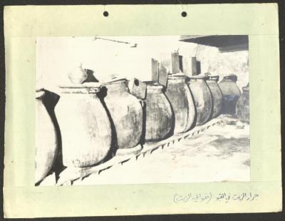 "Oil Jugs in the Basement" 