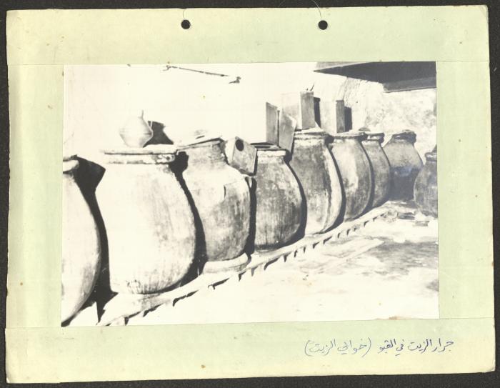 "Oil Jugs in the Basement" 