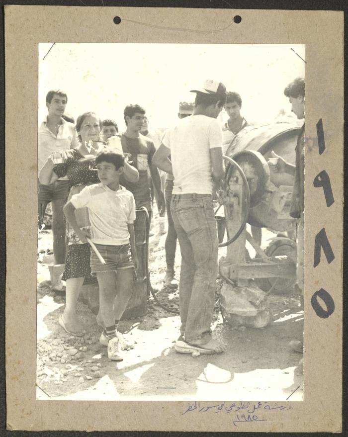 Wall Construction in the City of al-Khader, 1985