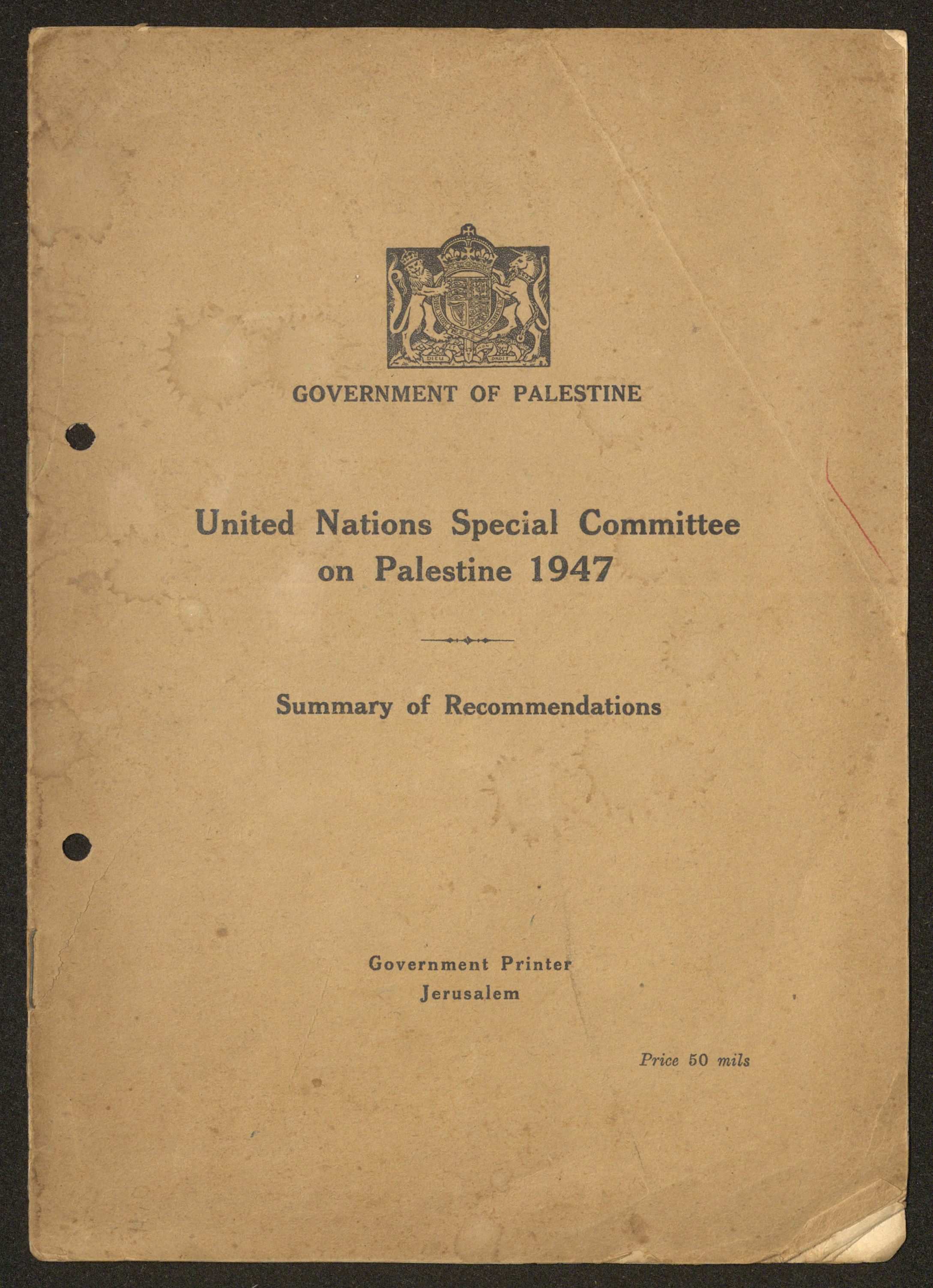 Unscop The Palestinian Museum Digital Archive - أرشيف المتحف الفلسطيني الرقمي ...