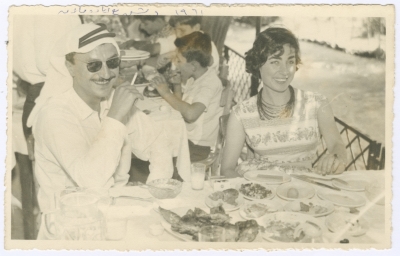 Bassam Shakaa and His Wife on Their Honeymoon in Syria, 1961