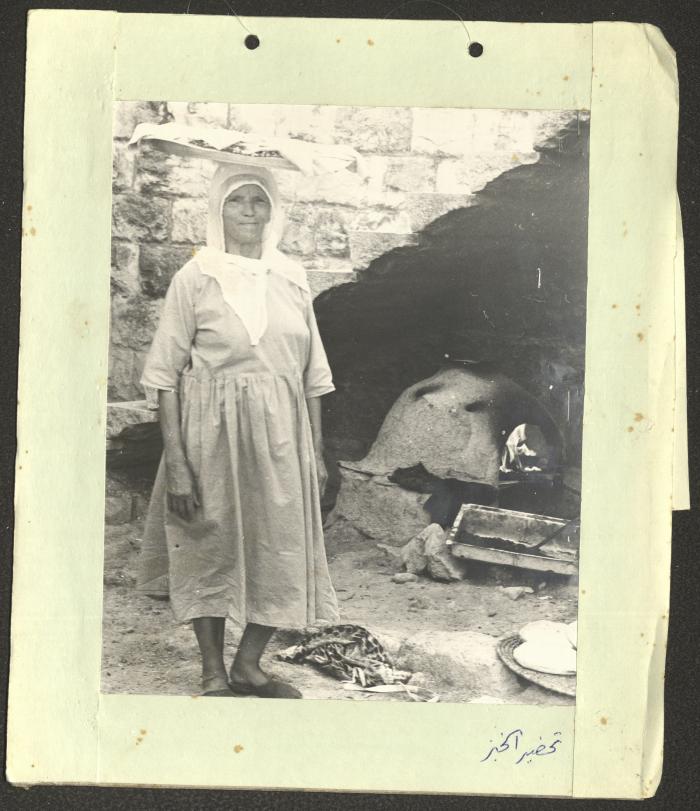 A Woman Baking Bread, the Nimr Murqus Collection
