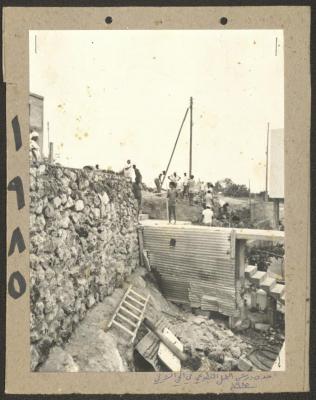 One of the Volunteer Works, Kafr Yasif, 1985