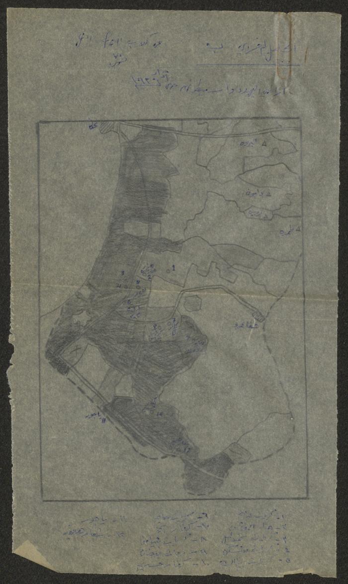 Maps Showing Jewish Settlement in Palestine Over Several Years