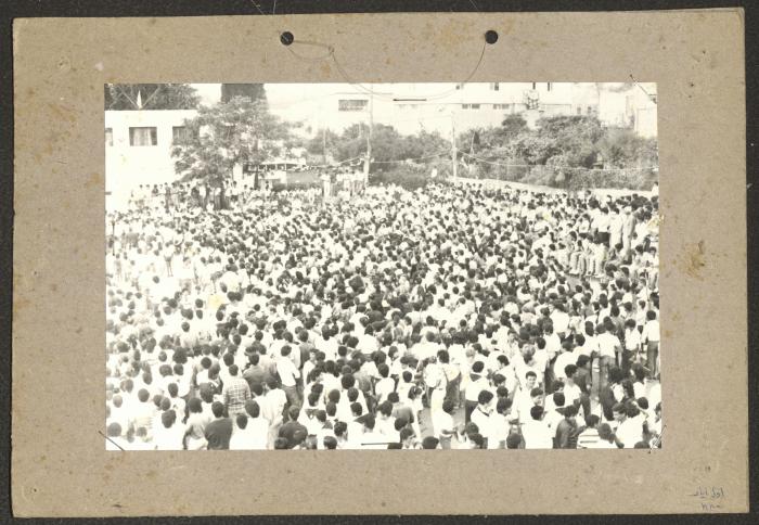 Celebration of Labour Day, 1 May 1988