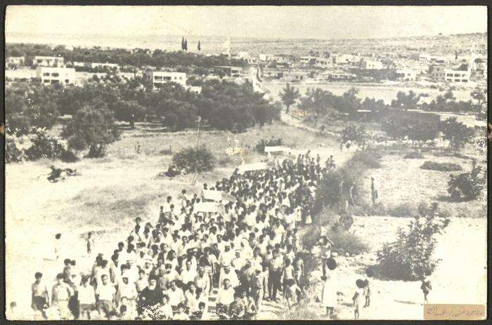 The First Demonstration on the Killing of 5 Men Who Tried to Smuggle into the Border, 1957 