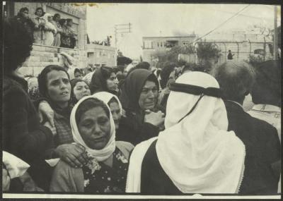 The Women Of Kafr Yasif During the Incidents of the Town