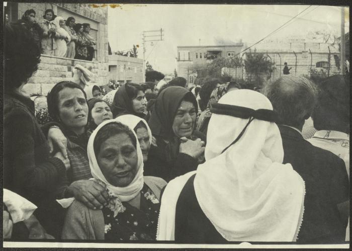 The Women Of Kafr Yasif During the Incidents of the Town's Massacre, 1981