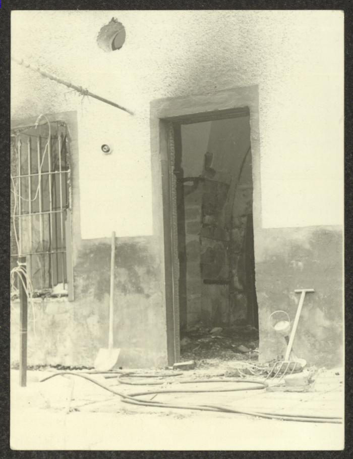 The Front View of a House, the Nimr Murqus Collection