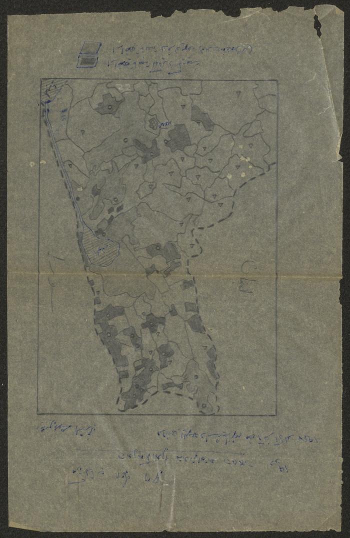 Maps Showing Jewish Settlement in Palestine Over Several Years