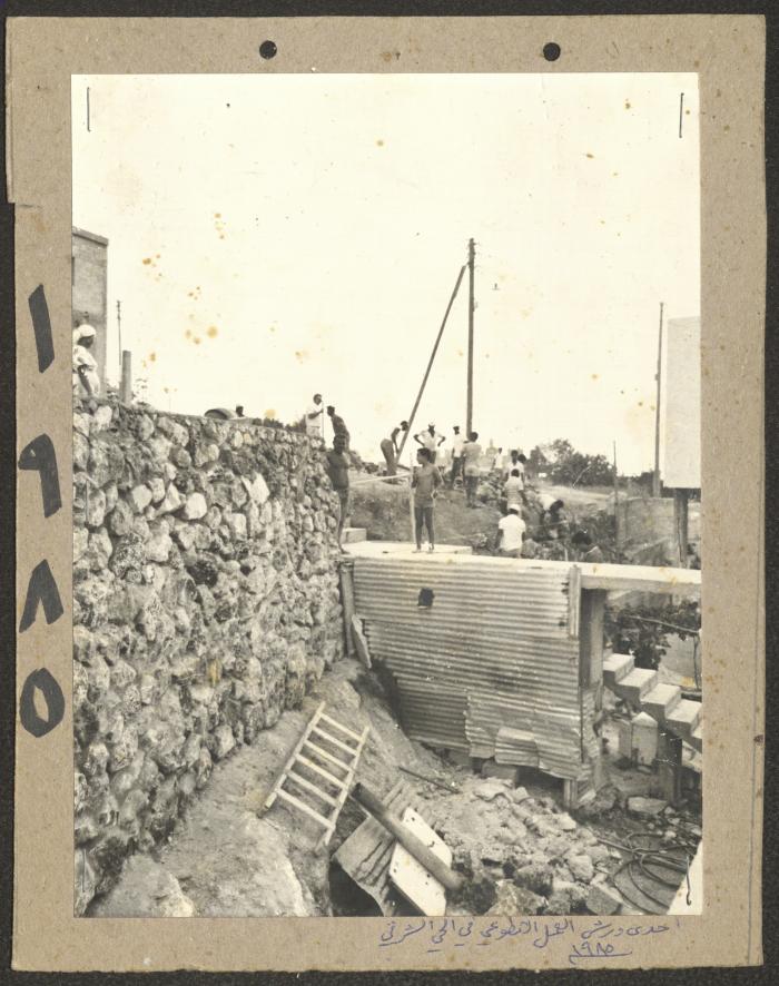 One of the Volunteer Works, Kafr Yasif, 1985