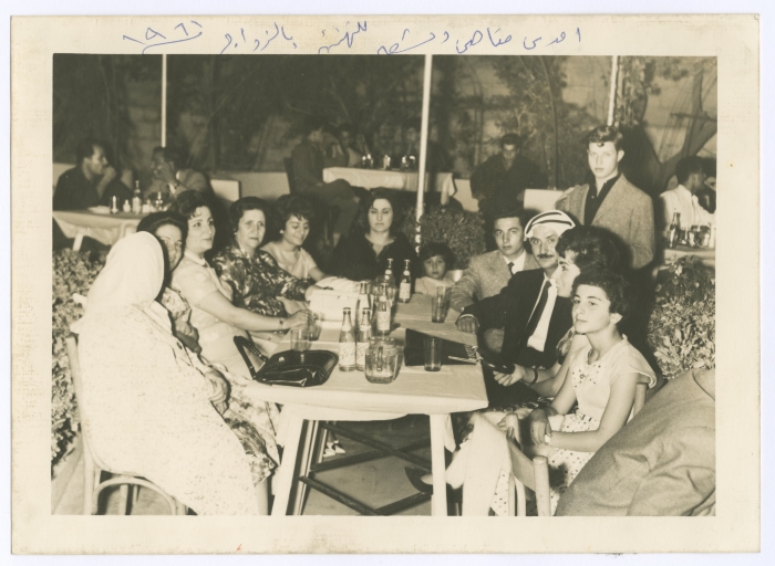 Bassam Shakaa and His Wife's Relatives Visiting Them in Syria, 1961