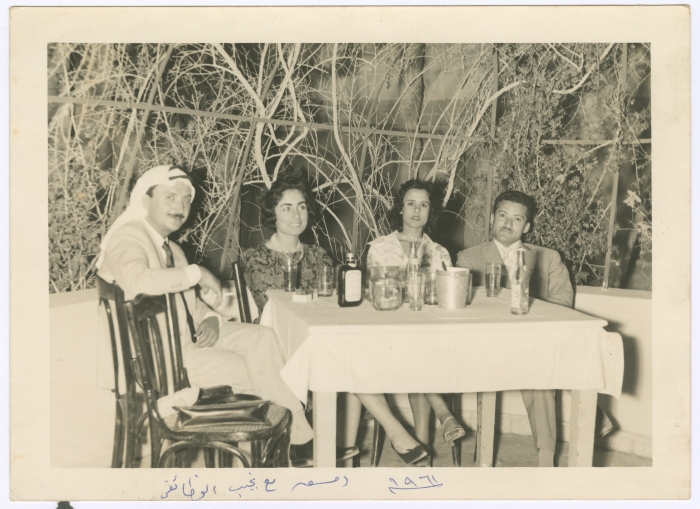 Bassam Shakaa and His Wife on Their Honeymoon in Syria, 1961