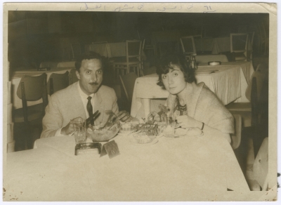 Bassam Shakaa and His Wife on Their Honeymoon in Syria, 1961