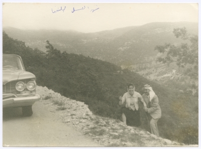 Bassam Shakaa and His Wife on Their Honeymoon in Syria, 1961