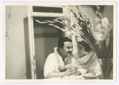 بسام الشكعة وزوجته في دمشق، 1961