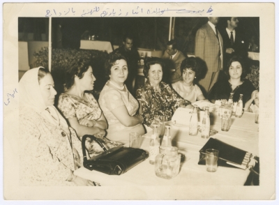 Bassam Shakaa and His Wife