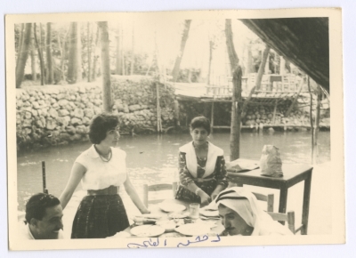 Bassam Shakaa and His Wife in Syria, 1961