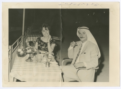 بسام الشكعة وعناية الفاصد في شهر العسل في سوريا، 1961